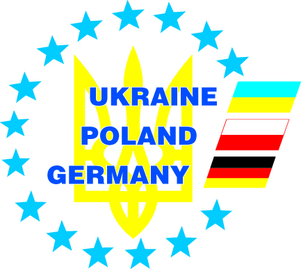 Громадська організація Вінницький обласний осередок Міжнародної громадської організації «Україна-Польща-Німеччина»