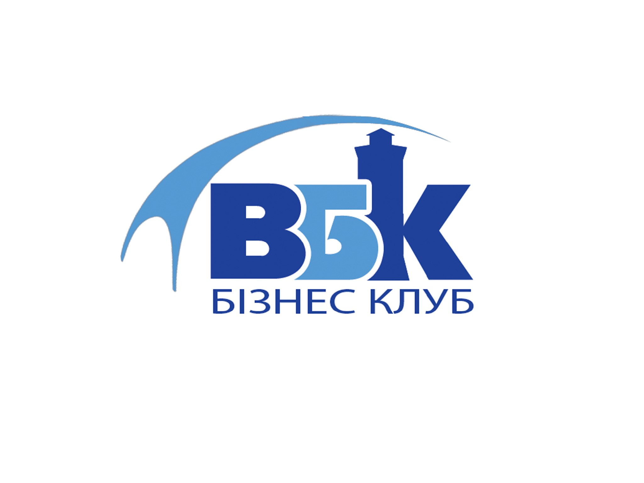 Громадська організація «Вінницький Бізнес Клуб»